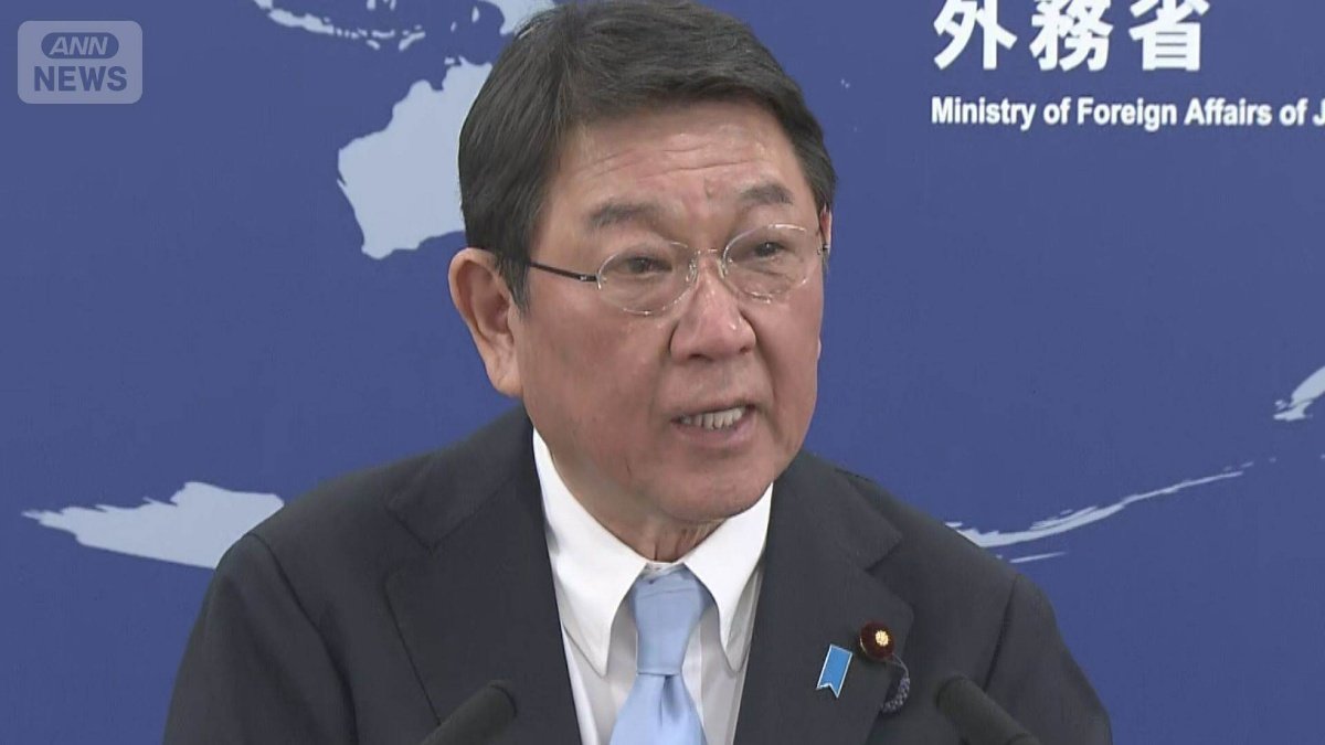 【画像まとめ】イラン停戦なら「自衛隊派遣も」茂木外務大臣　ホルムズ海峡へ機雷掃海の可能性に言及