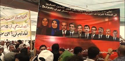 Human Rights Betrayed By Forcible Eviction of PMOI Members - NewsBlaze News