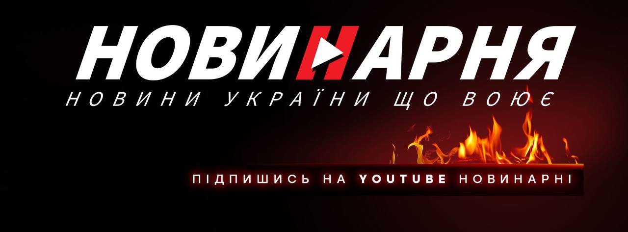 Звіти про пожертви – Новинарня