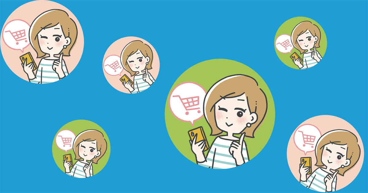 マイナビおすすめナビ | 買いたいものがきっと見つかる。