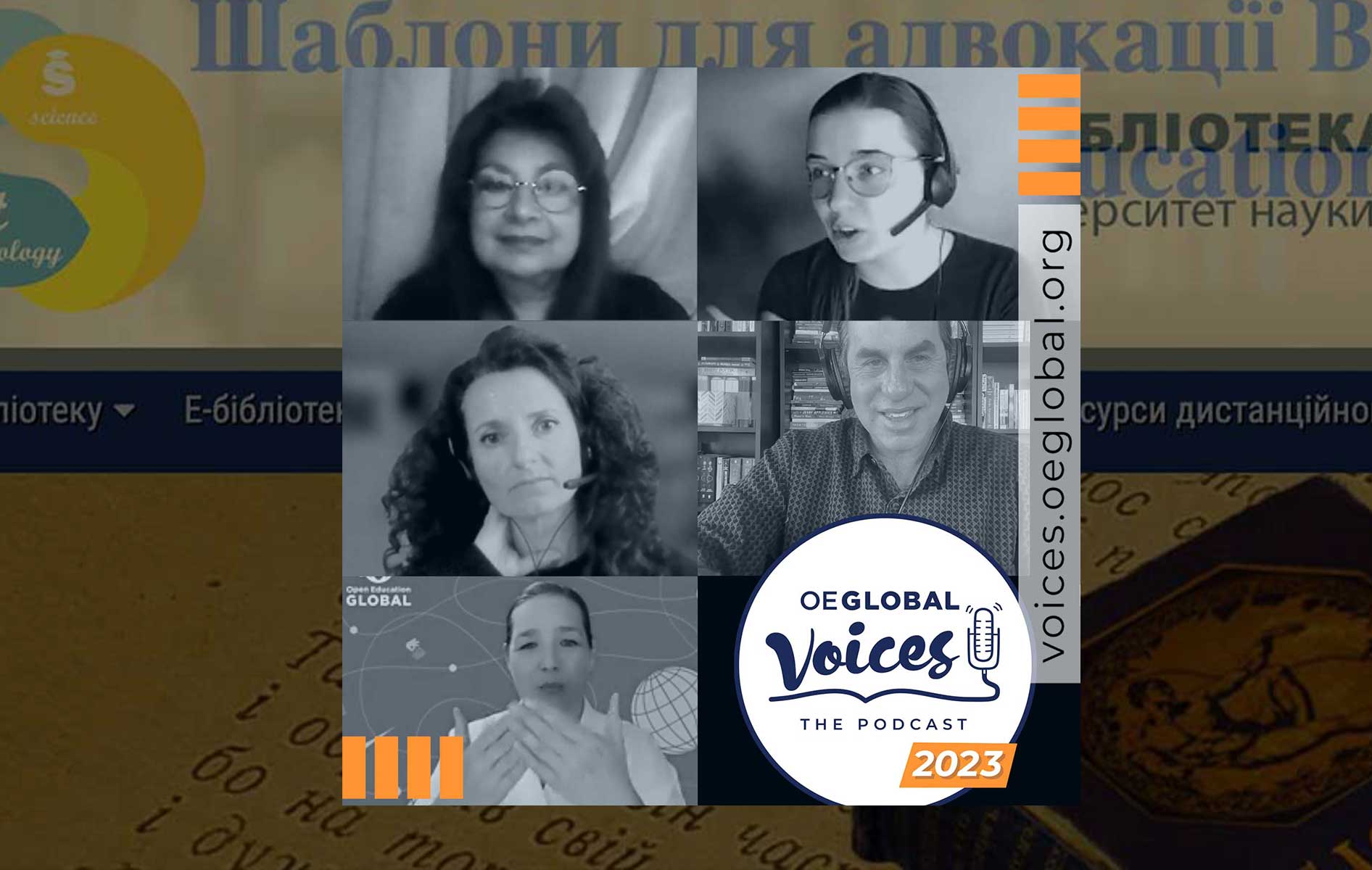 OEG Voices 051: Tetiana Kolesnykova on the Open Resilience of Librarians – OE Global Voices
