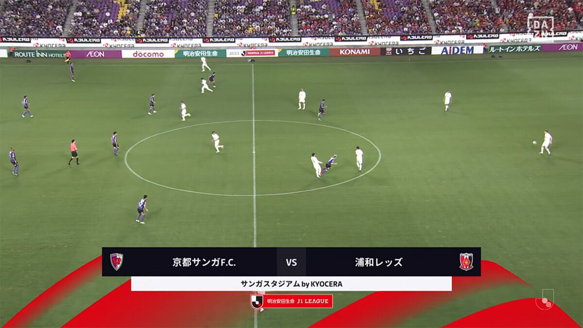 2023 Jリーグ 第15節 サンガスタジアム by KYOCERA アウェー 京都サンガF.C.戦 - Keep on Jumpin'