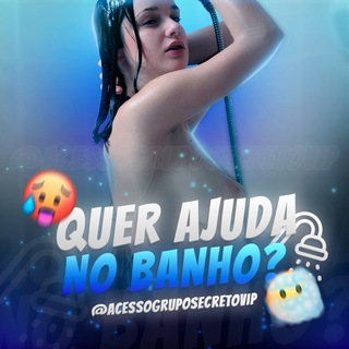 Me Ajuda No Banho? 🔥 - Putaria Telegram - Grupo De Putaria