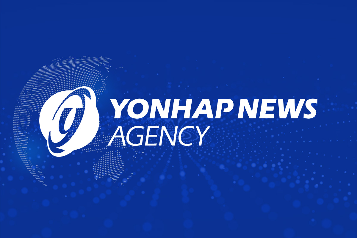 Http://www.facebook.com/yonhapenglish User cover