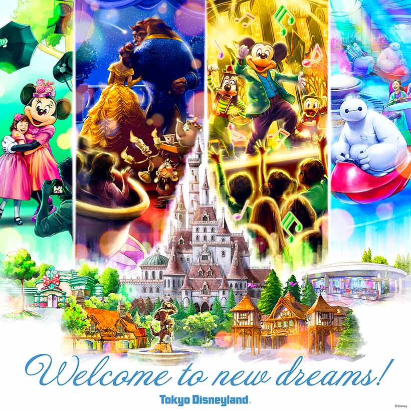 BREAKING: Tokyo Disneyland Expansion featuring Beauty and the Beast E-Ticket Opening Date Announced - WDW News Today
