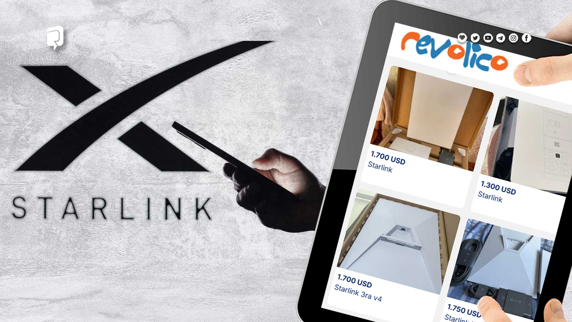 Starlink: Una amenaza a la soberanía tecnológica de Cuba | RC