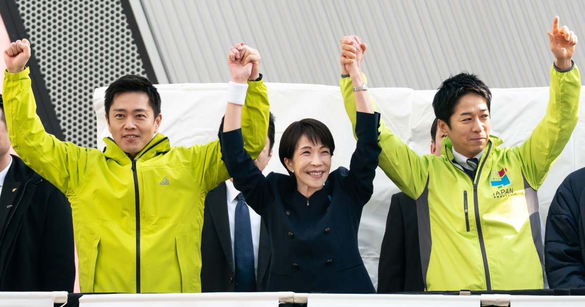 「消費税減税」のツケは現役世代に…“自民党の勝利”が招きかねない「住宅ローン金利急上昇」という深刻な副作用（塩澤 崇） | マネー現代 | 講談社