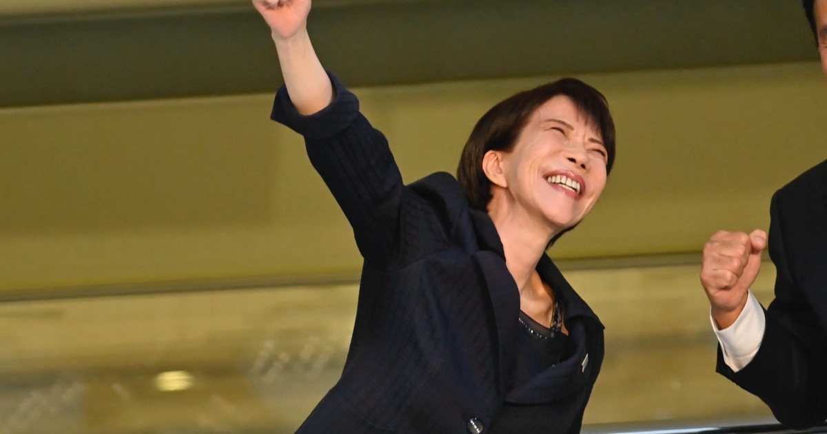 高市総理率いる“自民党の勝利”で「住宅ローン金利は急上昇」か…消費税減税をきっかけに日本人の生活は「負のループ」に突入する（塩澤 崇） | マネー現代 | 講談社