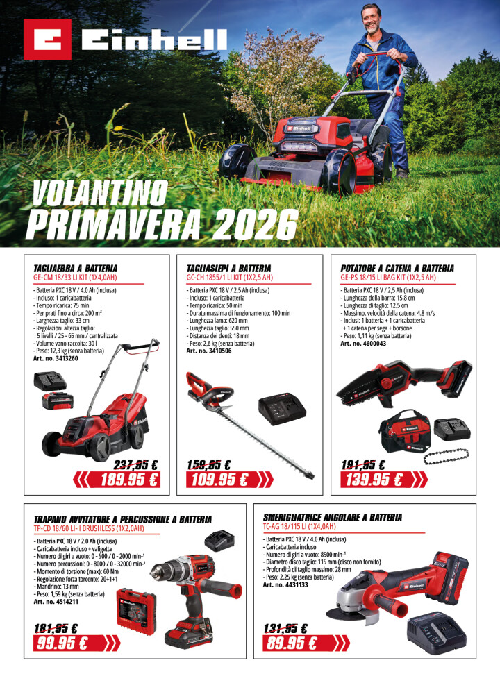Einhell Negozio - Primavera 2026