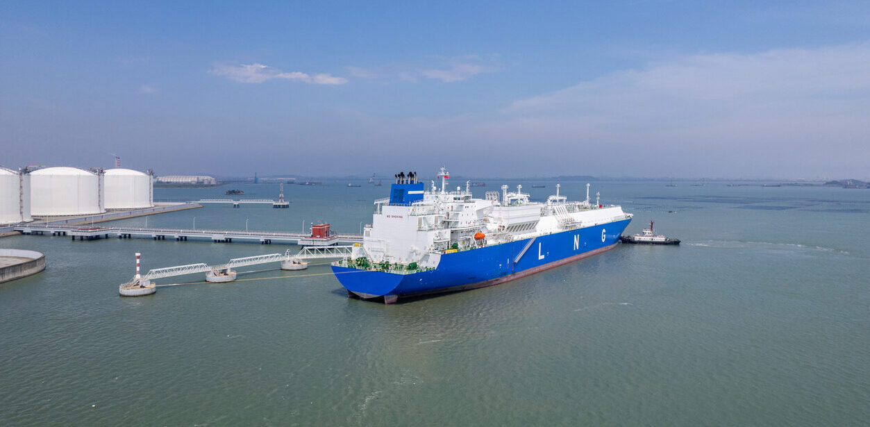 Gas Gone Global: LNG 101 - RMI