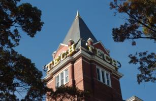 BuzzPort | Georgia Tech