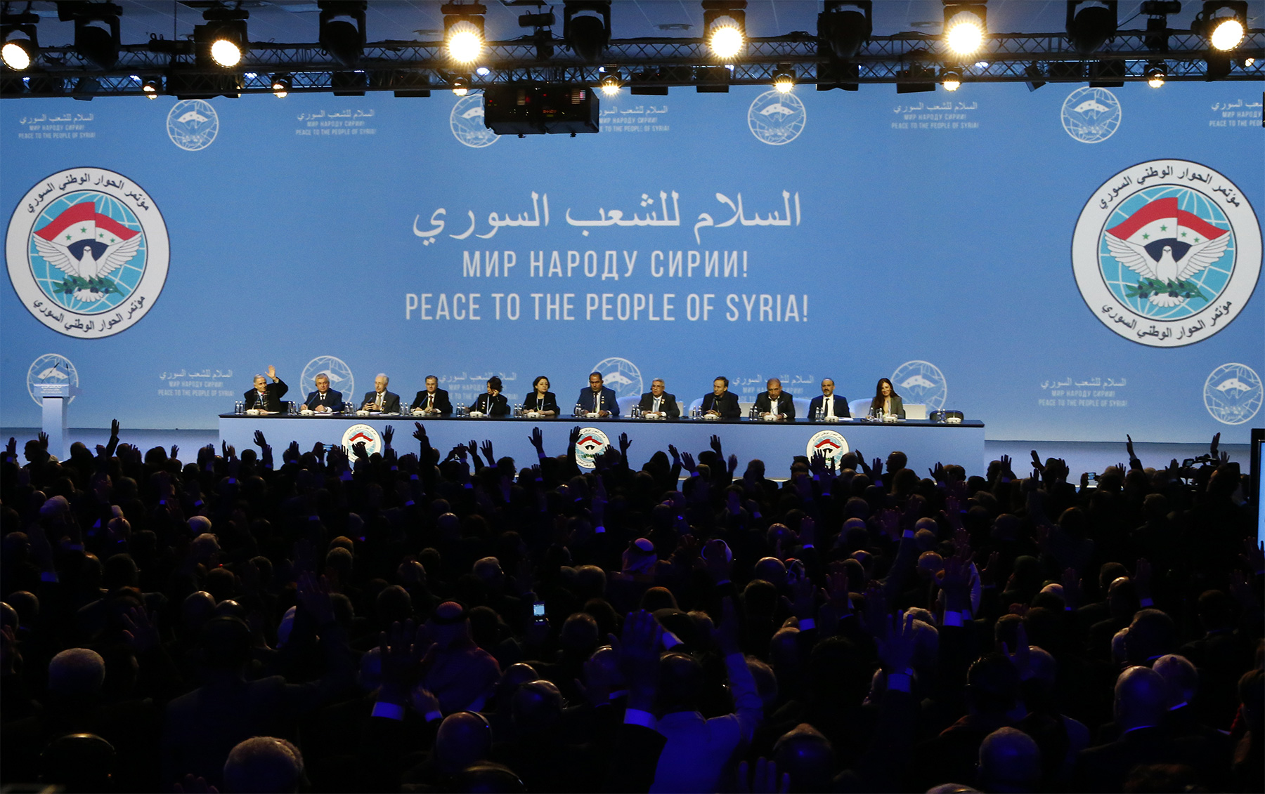 RIAC :: The Syrian Congress in Sochi: Too Much Too Soon