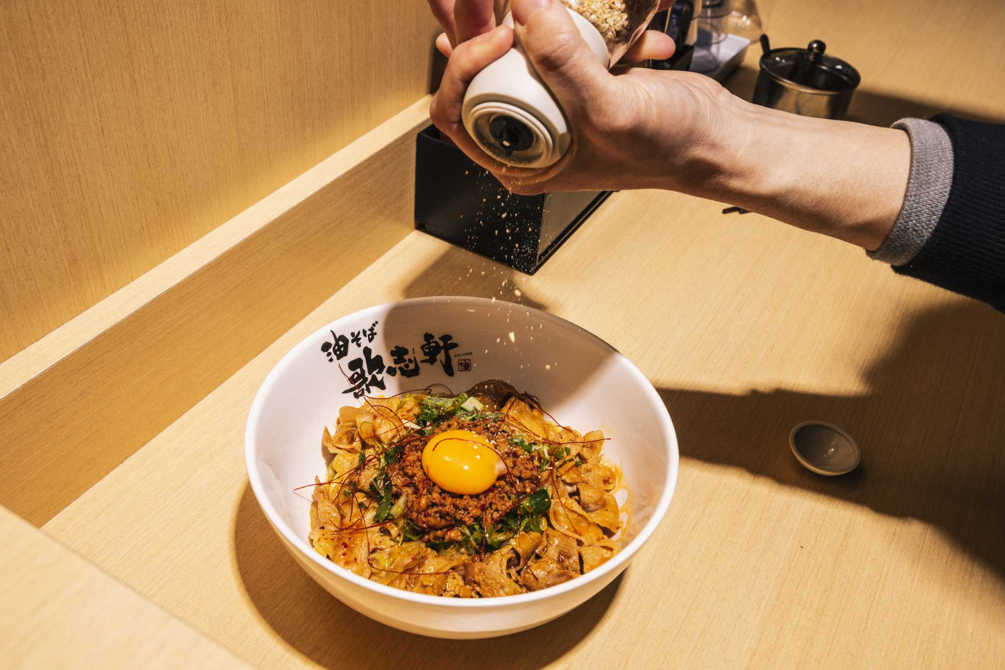 Kajiken opens in San Mateo