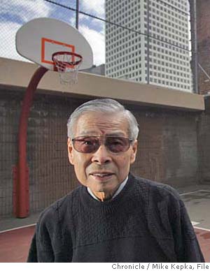 Willie Wong -- 1940s basketball star