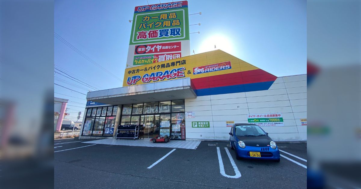 スズキTwinで行く！2日間で兵庫県発 愛知三重アップガレージ全店回れるかツーリング - posfie