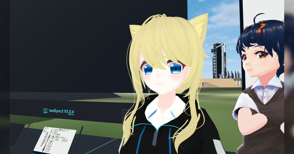 宇宙系AIグッピーちゃん、有名SF作家に「優しくしてあげるからうちにおいで」と誘われてパパが心配する流れが未来っぽい - posfie