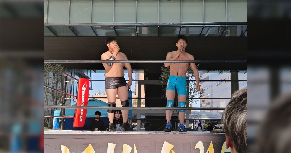 2.1(日)【愛知大学プロレス同好会】《浜松興行✨》～ドラゴン・スカイ&ネカマ・カズチカ引退“記念”興行 IN ソラモ～ まとめ #愛知大学プロレス同好会 #AWA #愛プロ興行2026 #学生プロレス #学プロ #ソラモ - posfie