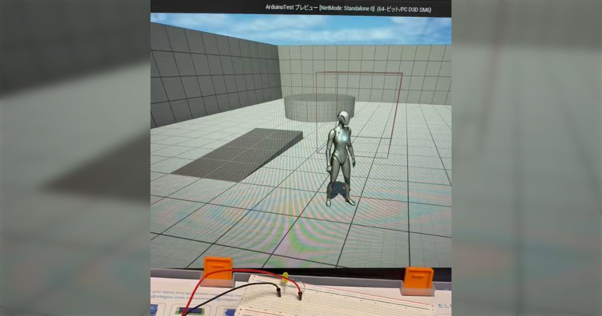 第5回Unreal Engine九州ハンズオン in オンライン～Arduino編～ - posfie