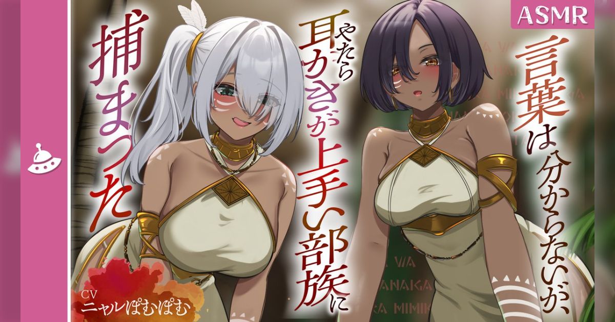 バレンサギザザクウガバギンググシギドゲズンザバギグザギギンガセデスジョ。ガンジュグレギバゴ・ジャラジ・ダバギザジョ。 - posfie