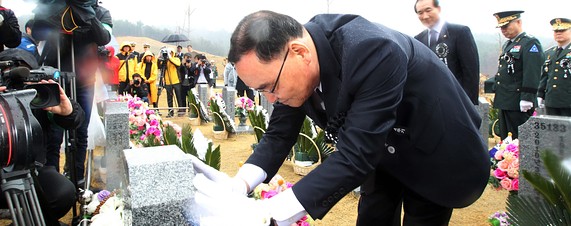 North Korea Displays Defiance on Cheonan Anniversary - WSJ