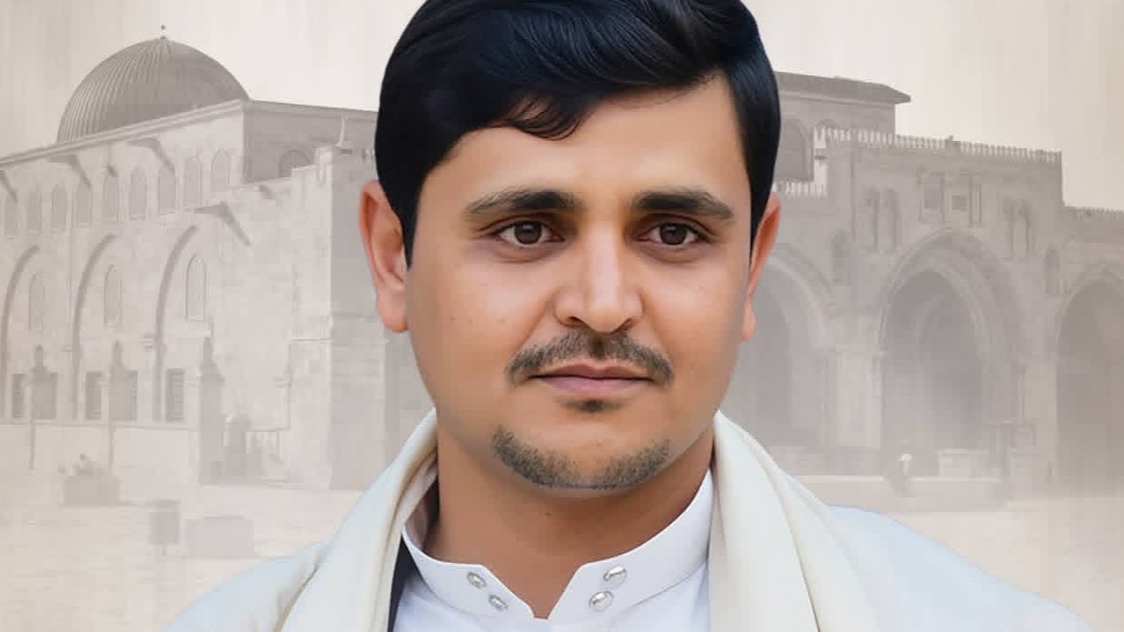 Houthis Acknowledge Shadowy Missile, Drone Expert Was Killed In U.S. Strike