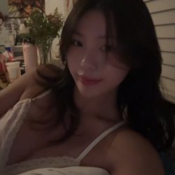 Cute Asian Abg Needs 2 Suck Dick!!!!!