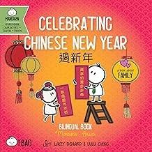 Celebrating Chinese New Year: A Bilingual Book in English and Mandarin with Traditional Characters, Zhuyin, and Pinyin | School Library Journal