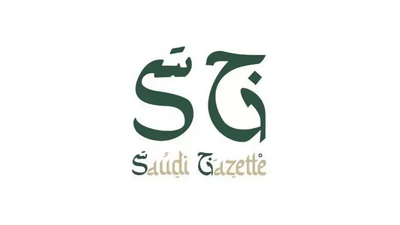byline - Latest News from Saudi Arabia and the World