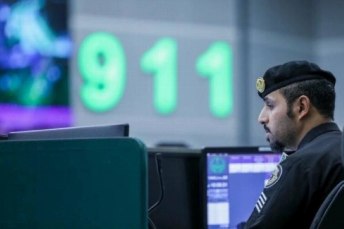 National Security Operations Center handles over 2.5 million calls in April - Latest News from Saudi Arabia and the World