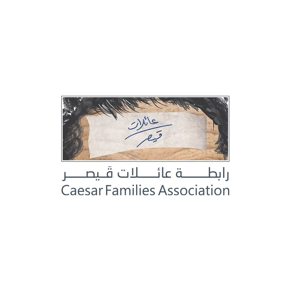 Caesar Families Association: Another Step on the Long Path Towards Justice - المركز السوري للإعلام وحرية التعبير Syrian Center for Media and Freedom of Expression