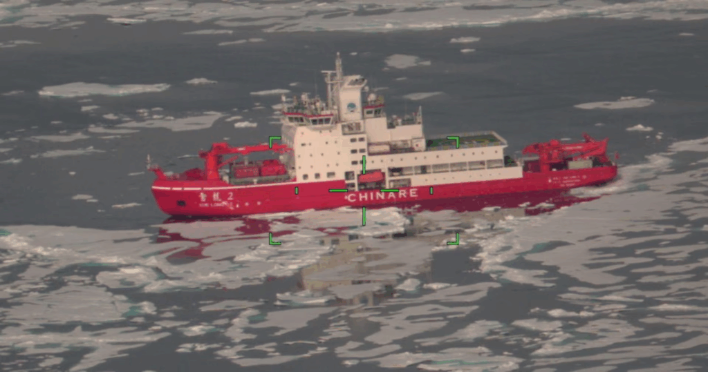 U.S. Coast Guard responds to Chinese Research Vessel off Alaska - Seapower