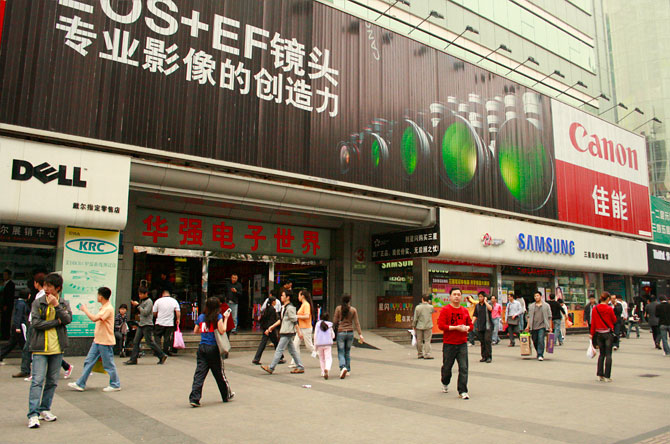 Huaqiangbei – Electronics, Gadgets, Fashion and More