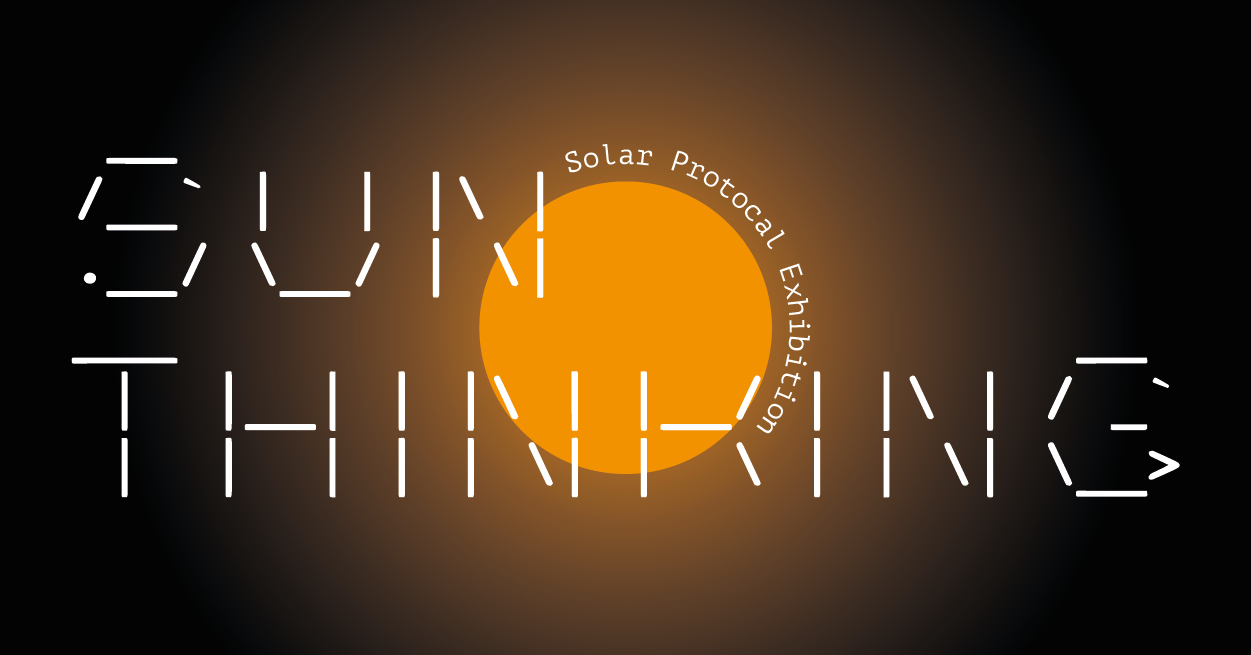 Solar Protocol