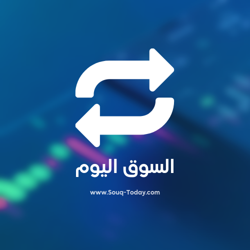 Currencies | Souq Today