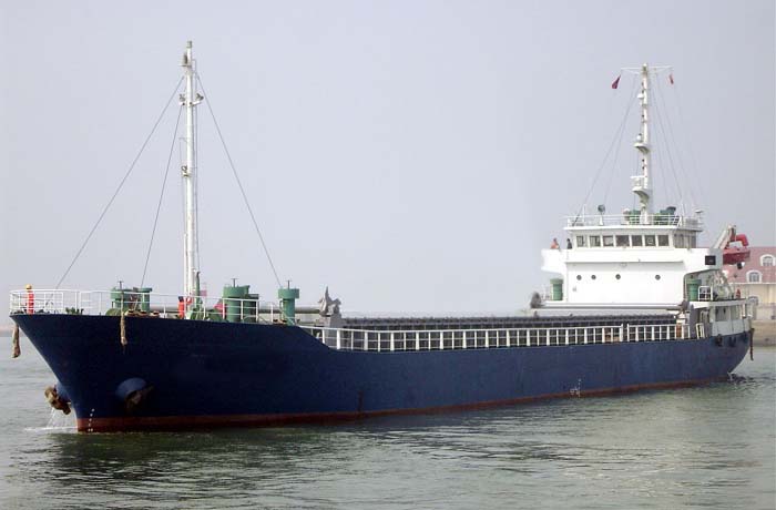 Two general cargo ships collide near Fujian, three dead and six missing - Splash247