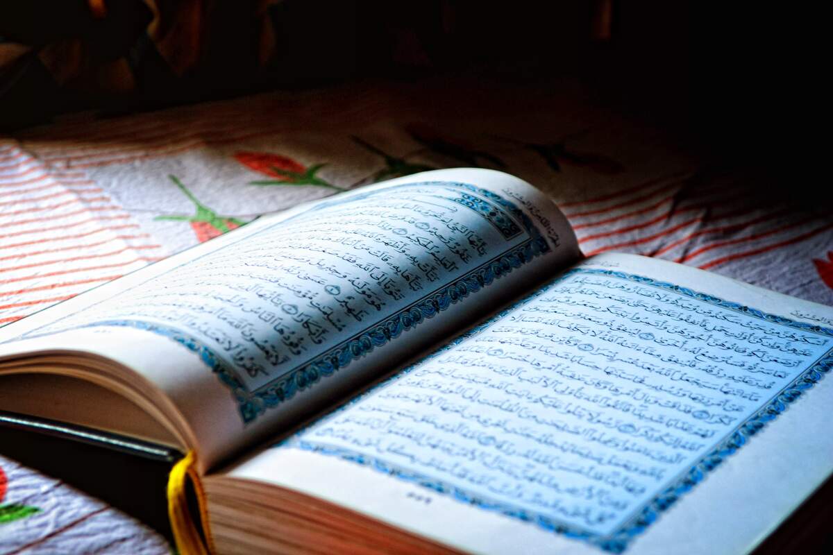 Islamic New Year | Holiday | Checkiday.com
