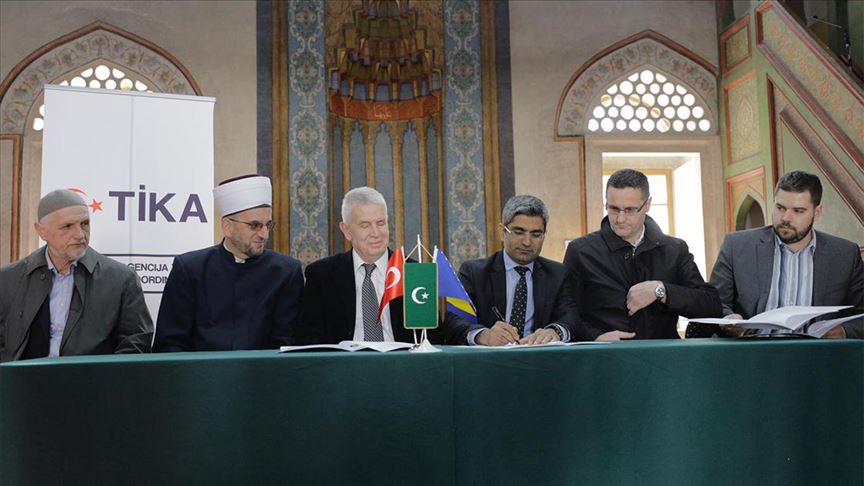 Osservatorio Italiano - Bosnia - TIKA investirÃ 200.000 euro per il restauro della Moschea dell'Imperatore a Sarajevo