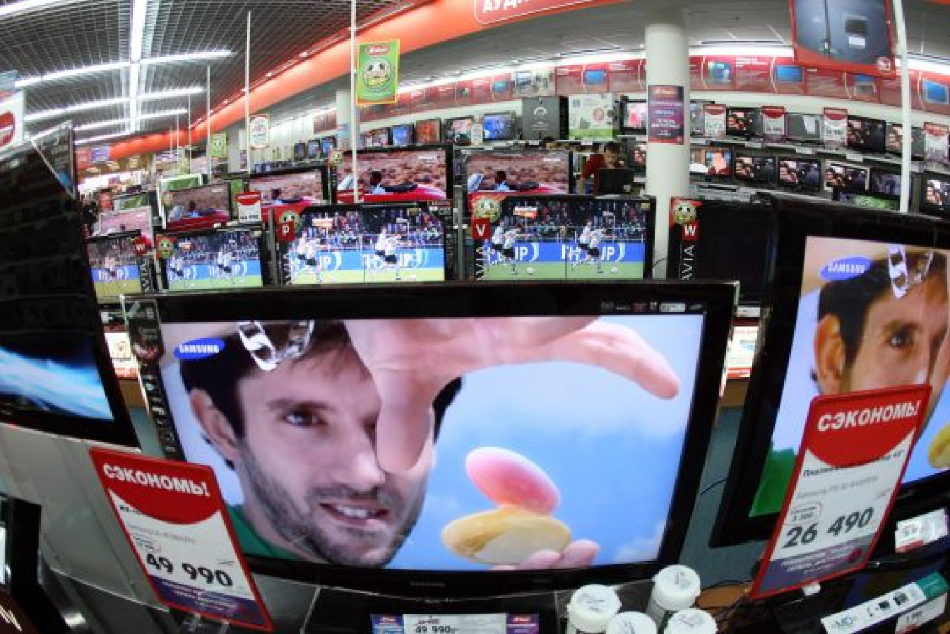 TV Ad Giant Accused of Competition Violations
