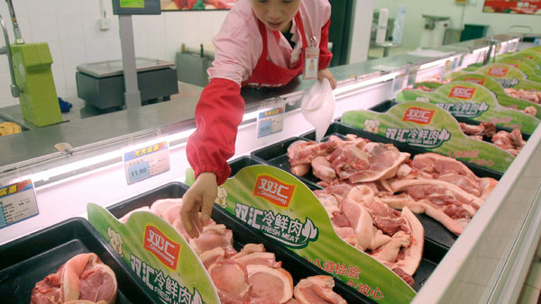 Big Chinese Pork Producer Cancels Its $1.9 Billion I.P.O. - The New York Times