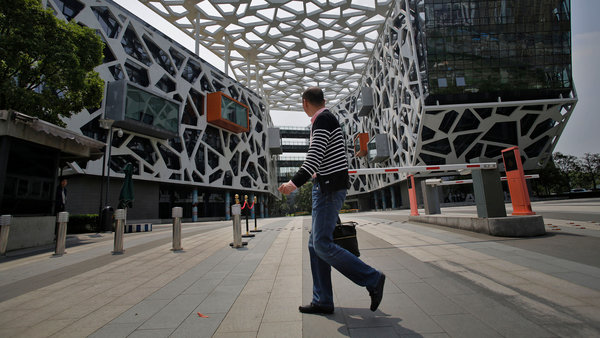 Goldman Sachs Misses Out on Big Alibaba Payoff - The New York Times