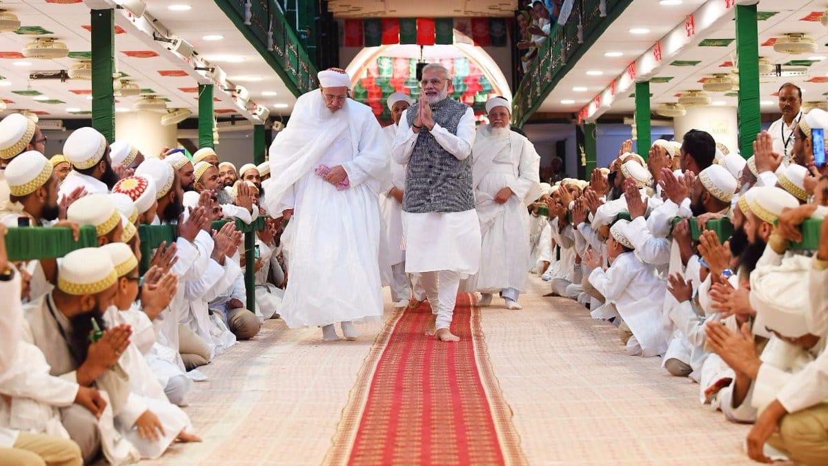 In optics play, Narendra Modi addresses his second Muslim gathering since 2014