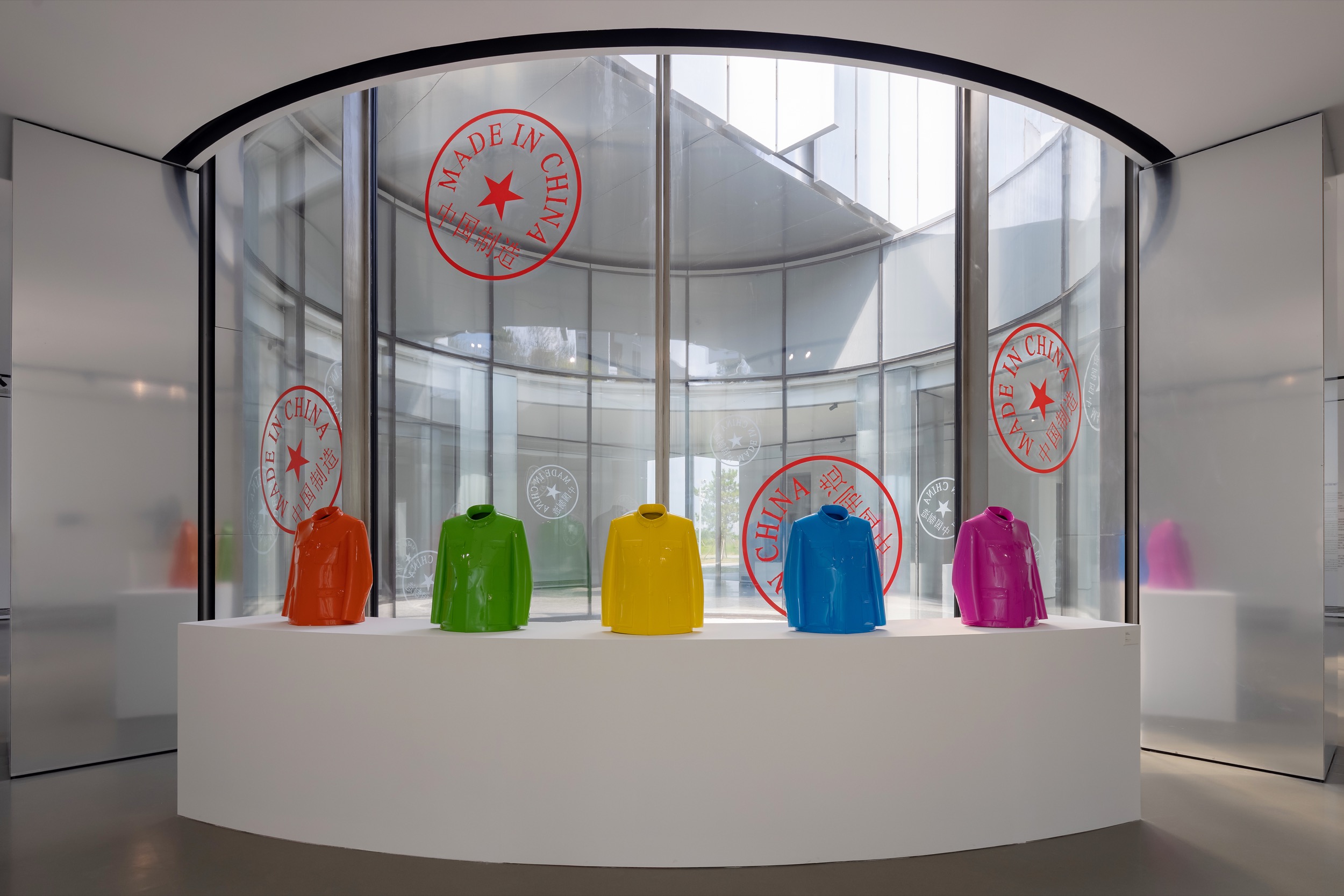 Dimensions Indefinitely Variable: Sui Jianguo 1974–2024 - The Brooklyn Rail