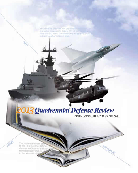 Complete collection of Taiwan’s defence policy documents – Taiwan in Perspective