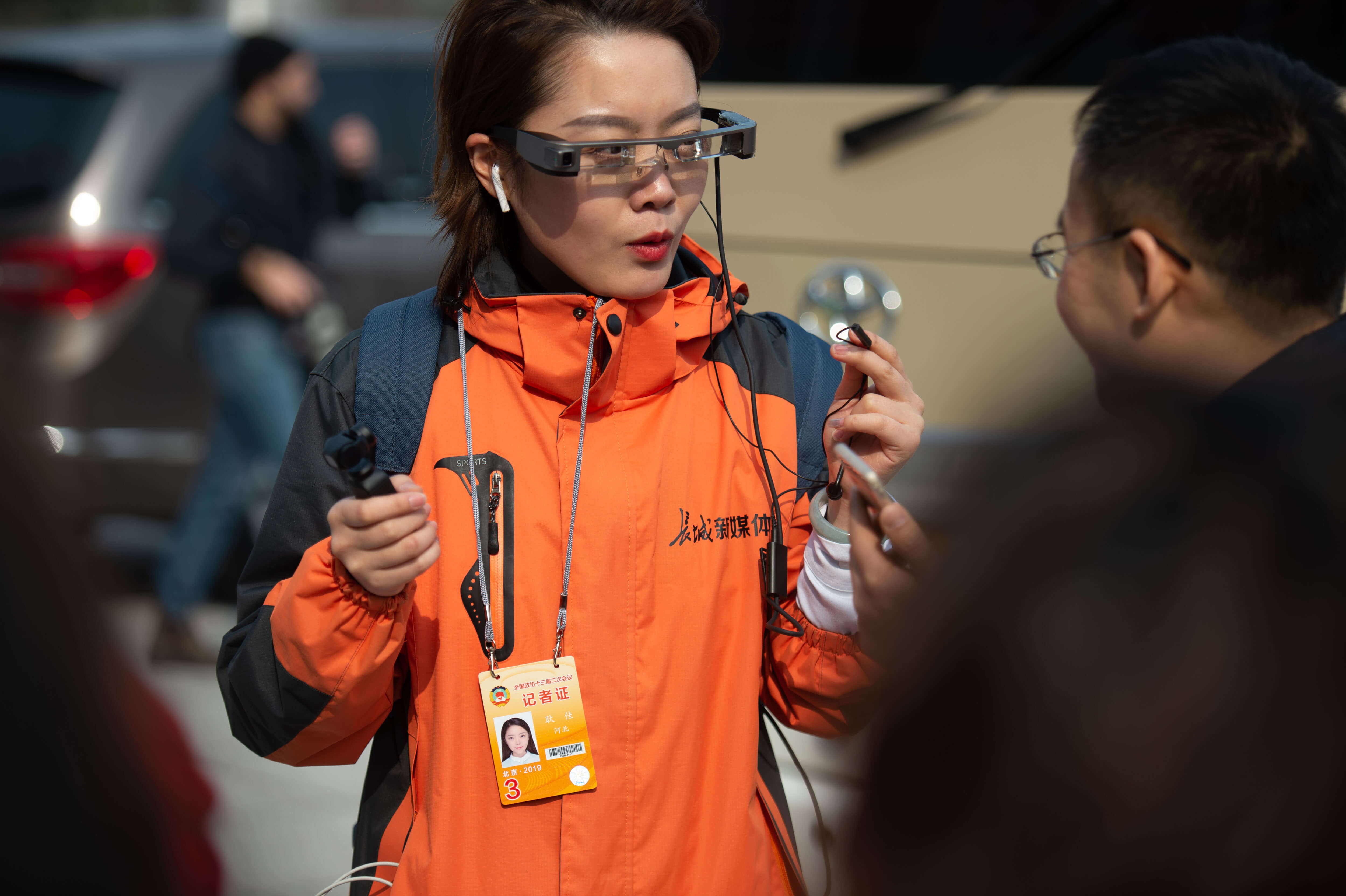 Can AR smart glasses help China identify potential virus carriers?