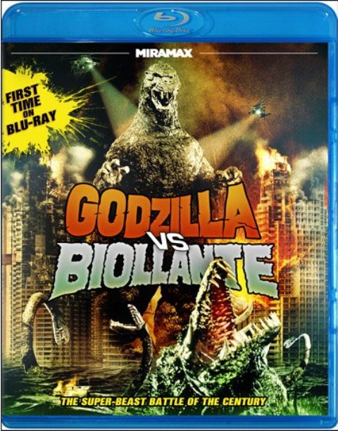 “Godzilla Vs. Biollante” on Blu-Ray!!! | Terror from Beyond the Dave