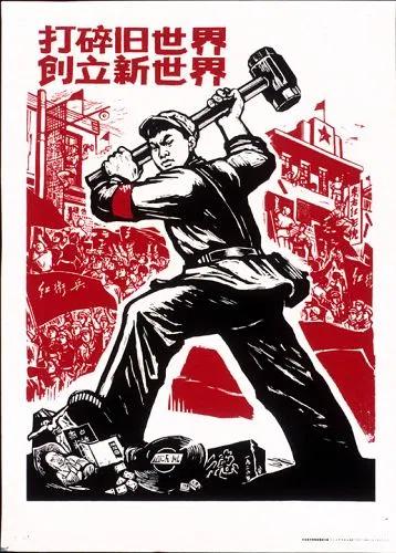Hong Kong's National Security Law: a first look | The China Collection