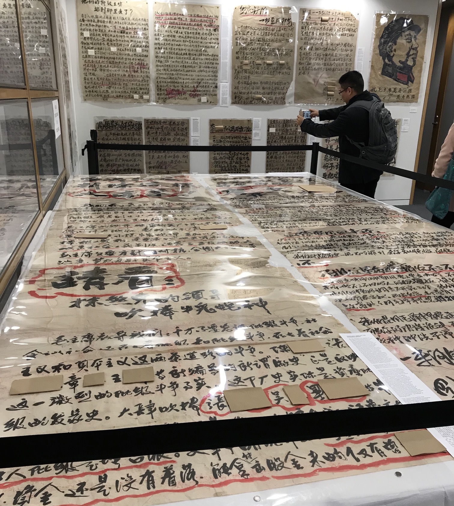 When words kill: ‘Big-character posters’ are testament to tenacity and suffering in one of China’s darkest periods – The China Project
