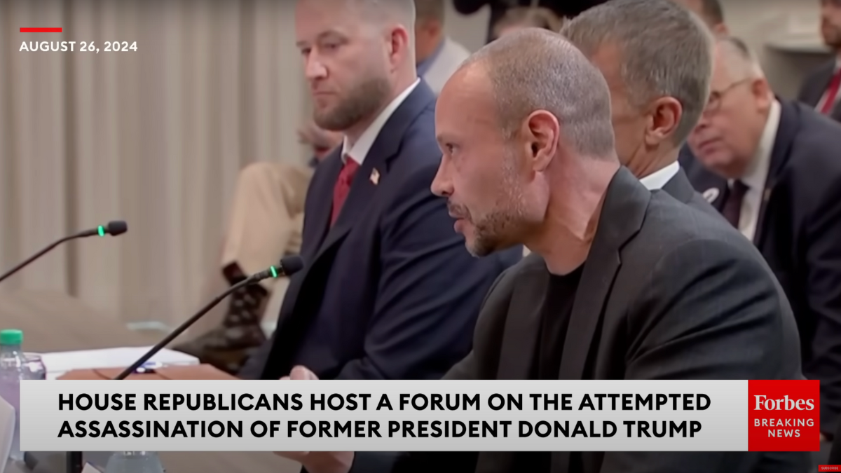 Former Secret Service Agent Blasts Agency's 'Incompetence'