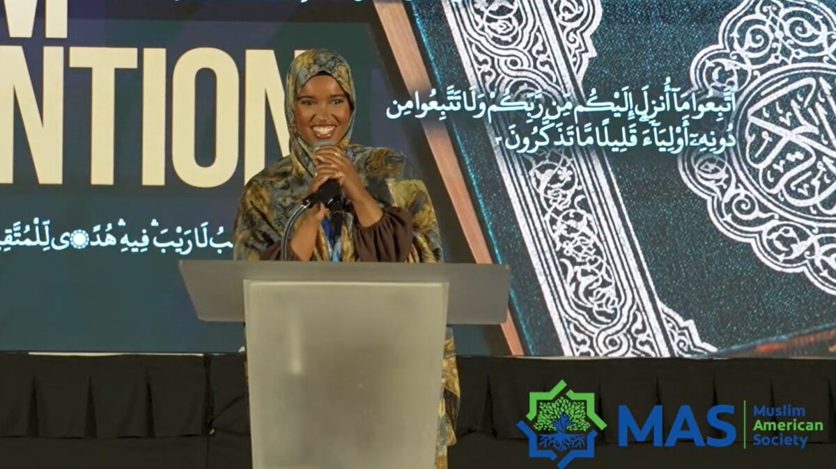 Unmasking Muslim Brotherhood Ties Inside Ohio's Legislature