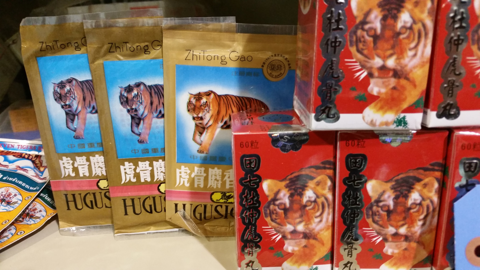 How to Stop Wildlife Trafficking in Its Tracks • The Revelator
